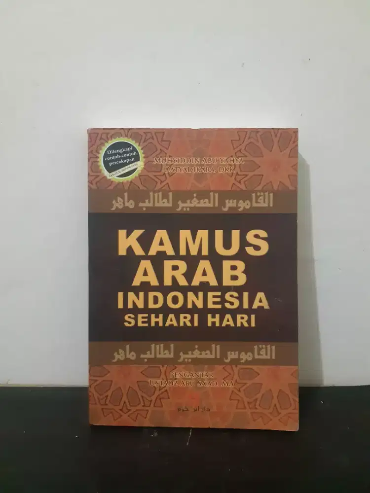BUKU KAMUS BAHASA ARAB-INDONESIA SEHARI-HARI
