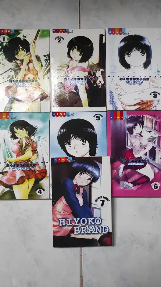 Komik Hiyoko Brand