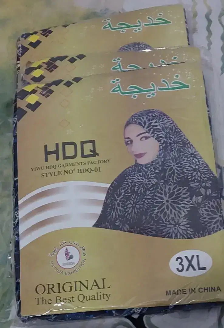 Bergo Arab Oleh Haji Umroh