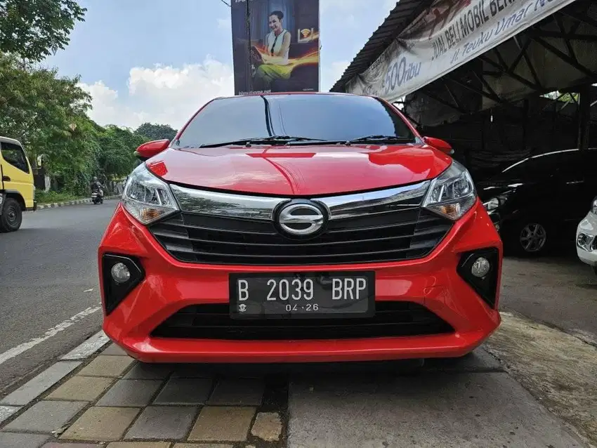 SIGRA R DLX AT MATIC 2021