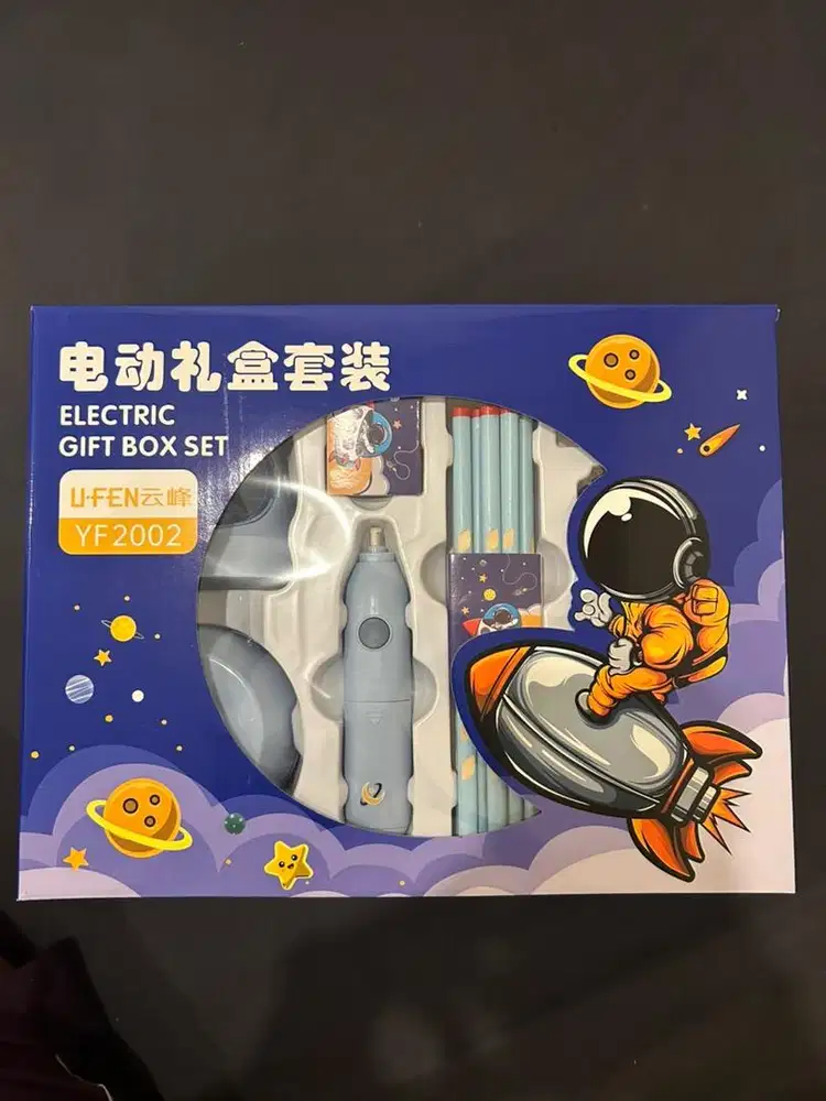 Electric Stationary Set / Electric gift box set 12 Set Blue