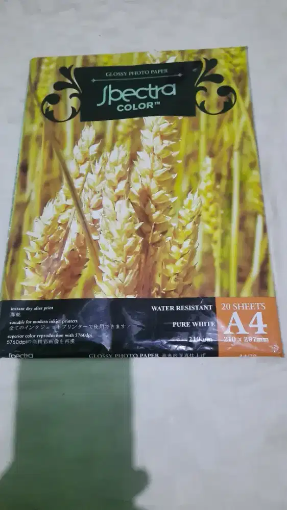 Glossy Photo Paper A4 260gr Spectra