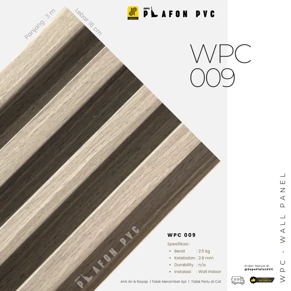 WPC Wall Panel Mozart