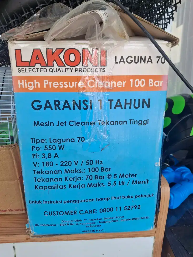 Lakoni Laguna 70