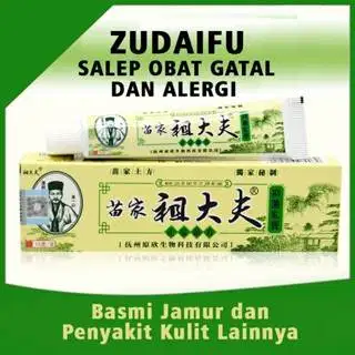 ZUDAIFU Salep Gatal Salep Alergi Kulit Antibakteri Dermatitis / Eksim