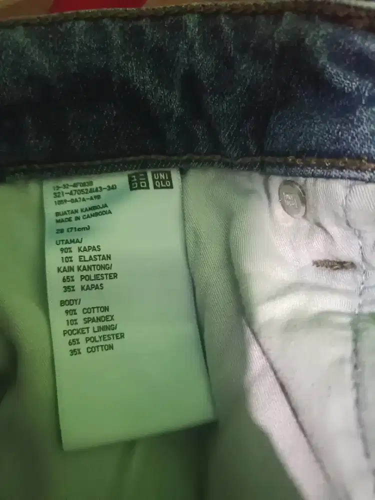 celana jeans skiny merk uniqlo