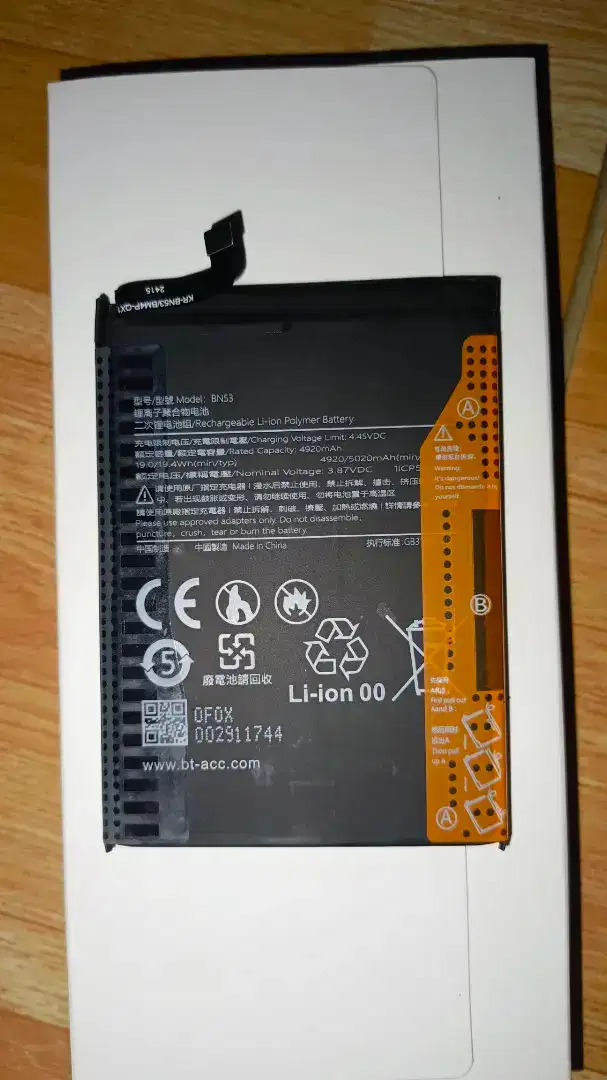 Aftermarket REDMI NOTE 9 PRO