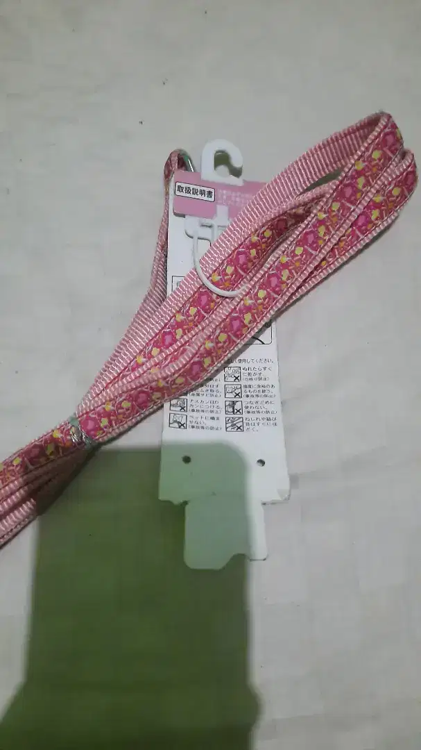 Tali Anjing Kecil Motif Bunga