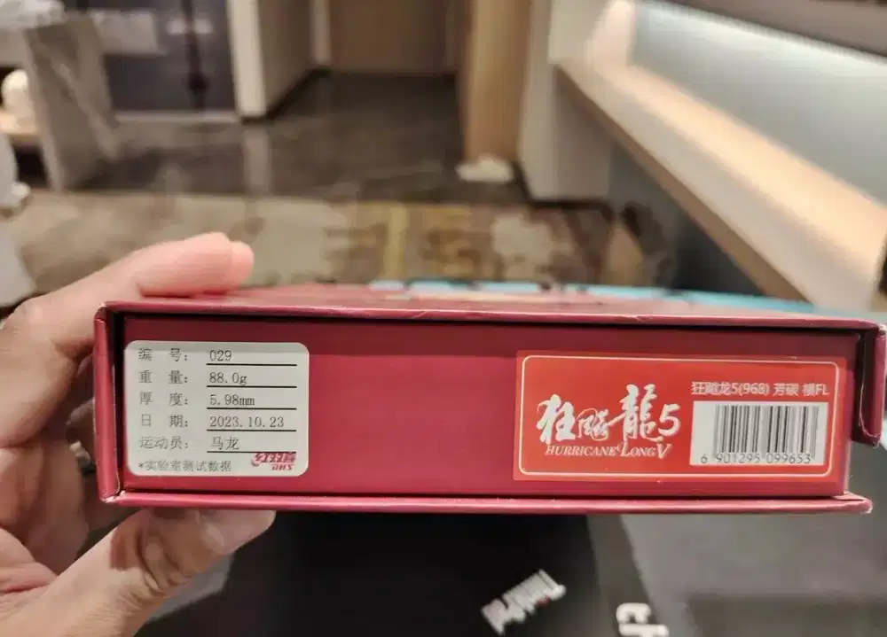 Bet tenis meja malong