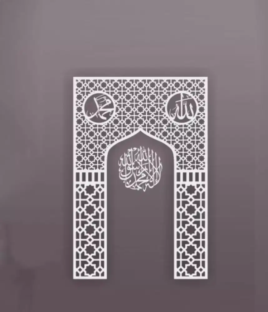 Mihrab mushola minimalis dengan kalimat tauhid