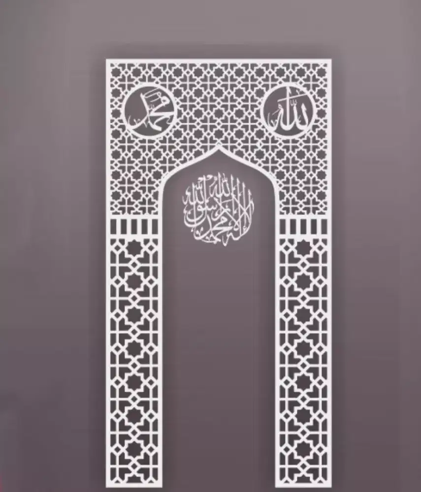 Mihrab mushola minimalis dengan kaligrafi