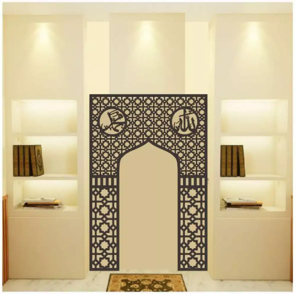 Mihrab minimalis dekorasi rumah kaligrafi