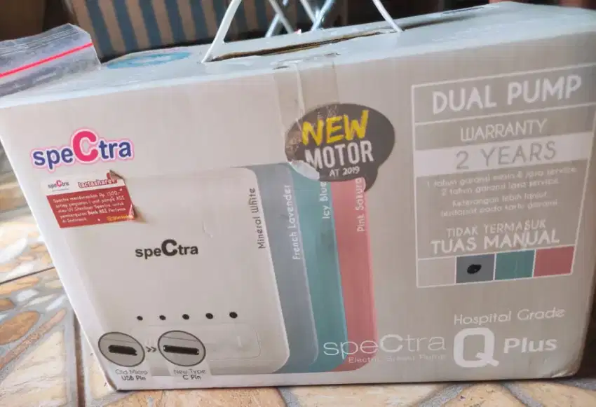 Pompa asi elektrik