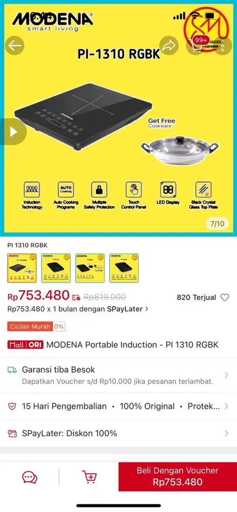 DIJUAL KOMPOR LISTRIK NEW TIDAK PERNAH PAKAI