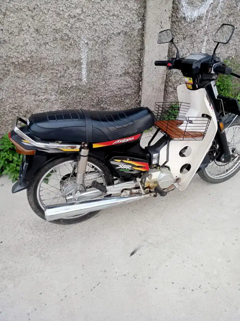 Astrea star c86 antik