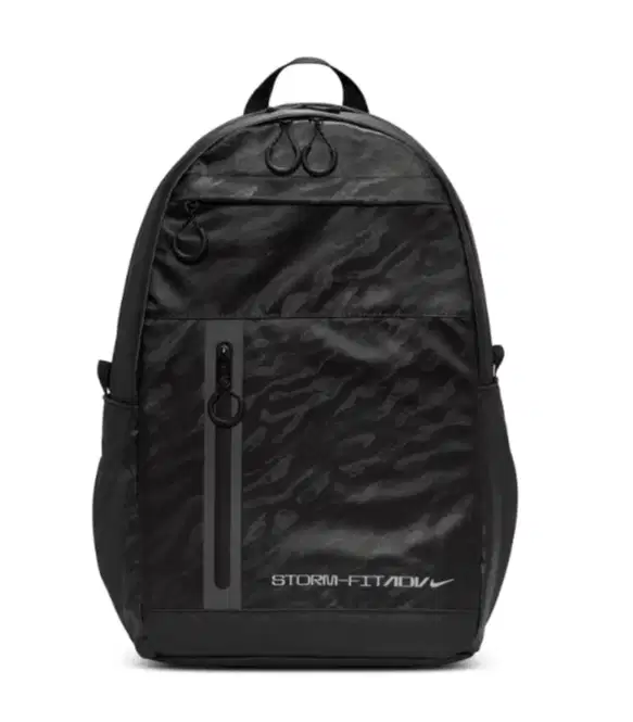 Tas Nike Elemental Pro Storm-FIT ADV (21L) Original