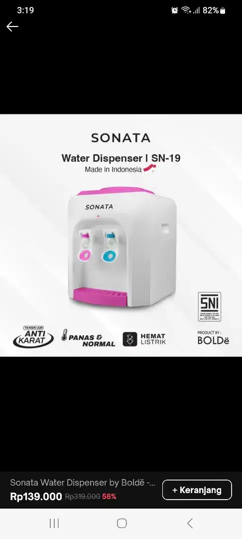 Sonata water dispenser