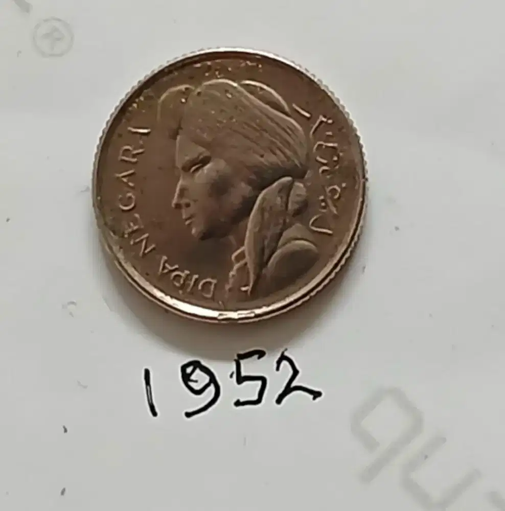 Uang coin Dipanegara 1952 antik