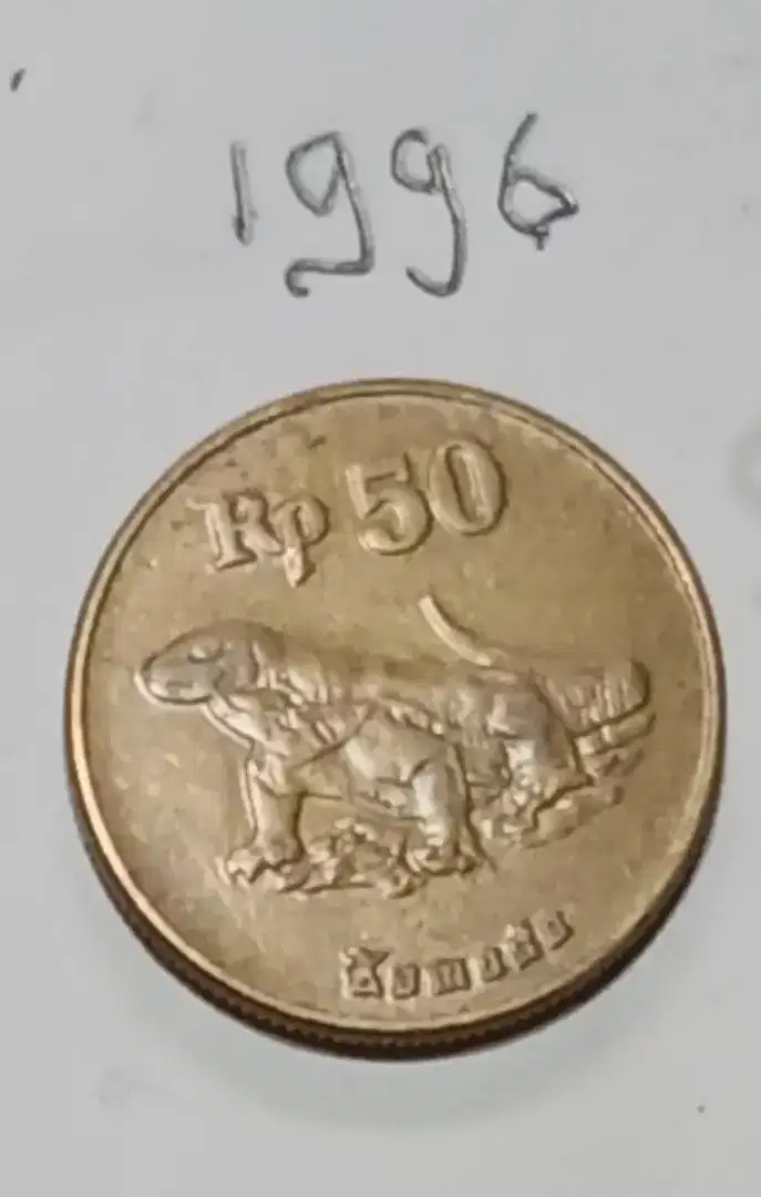Uang coin comodo 50 rupiah 1996
