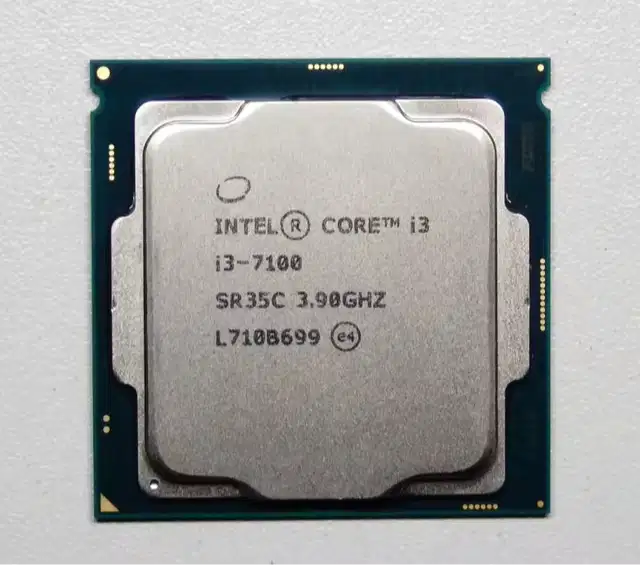 Processor Intel Core i3 7100 3,9GhZ LGA 1151 DDR4