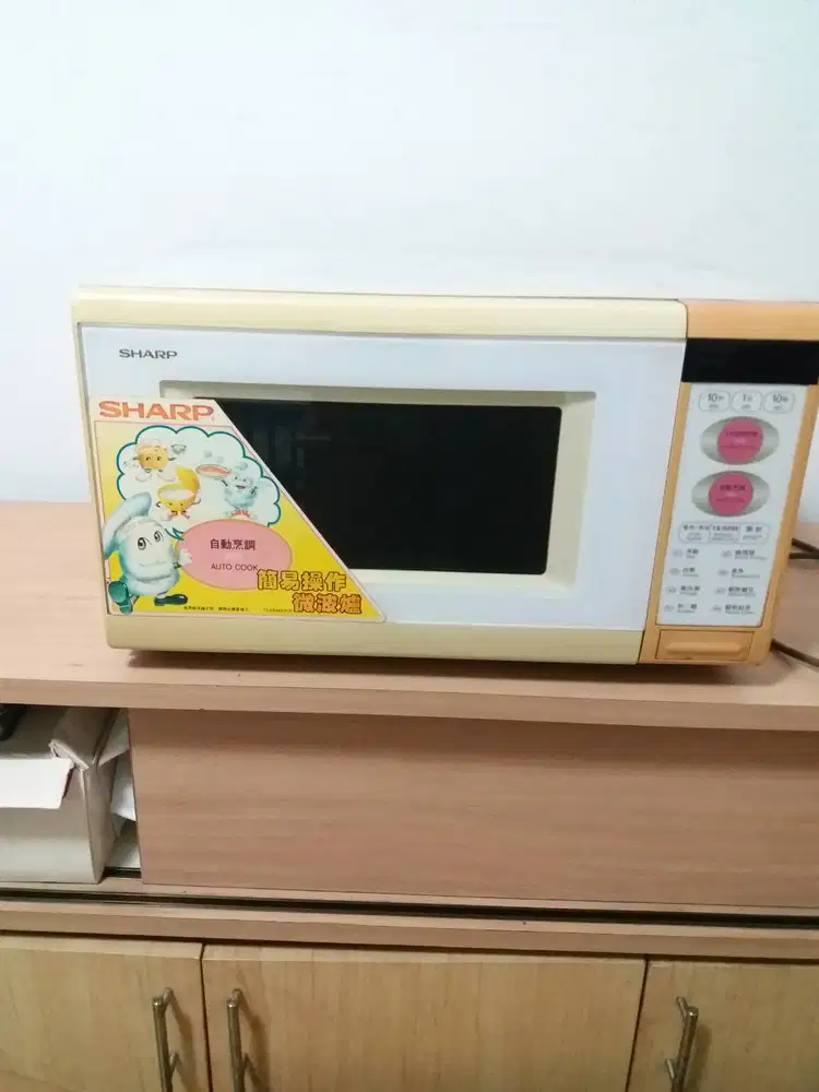 DIJUAL MICROWAVE OVEN SHARP