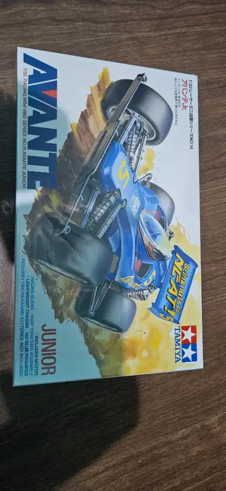 Tamiya Avante Junior