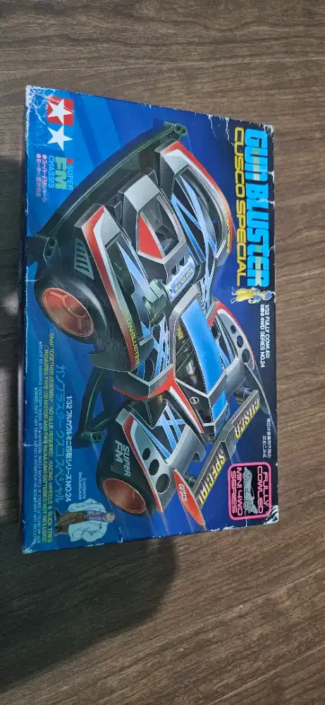 Tamiya Gun Bluster Cusco Special