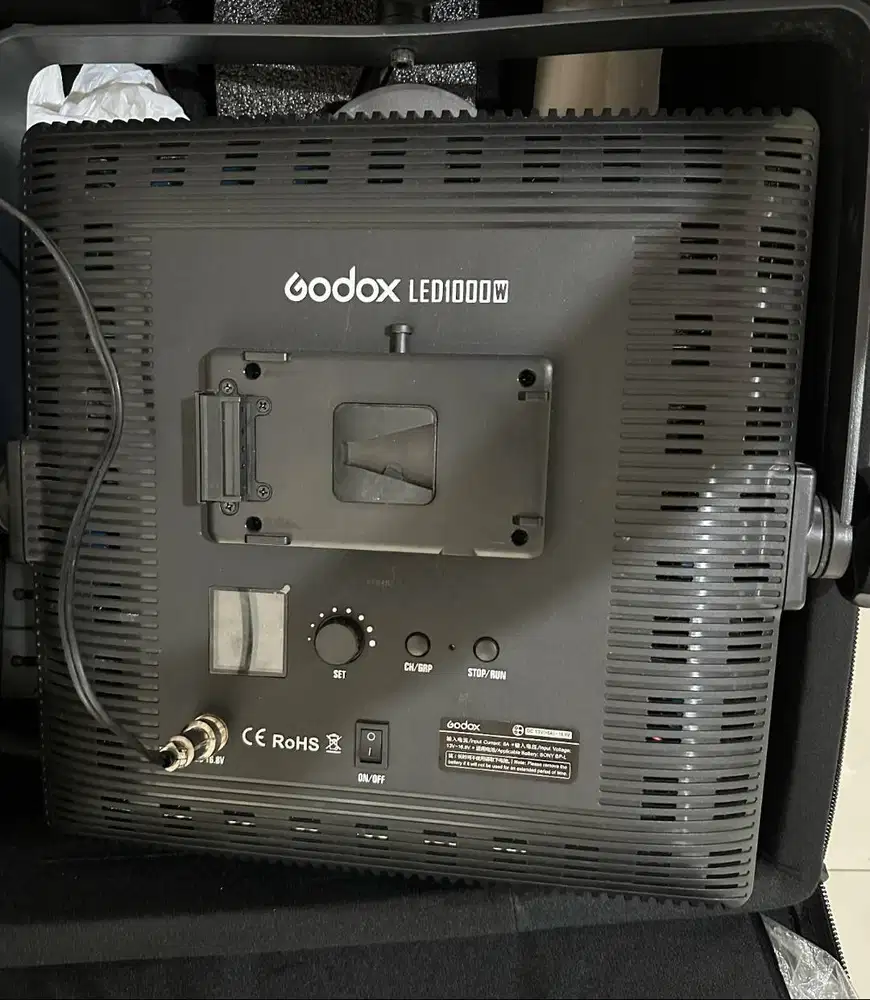 Jual Lampu LED GODOX 1000W