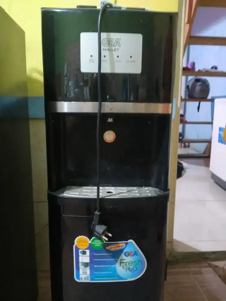 Jual Dispenser Merk Gea