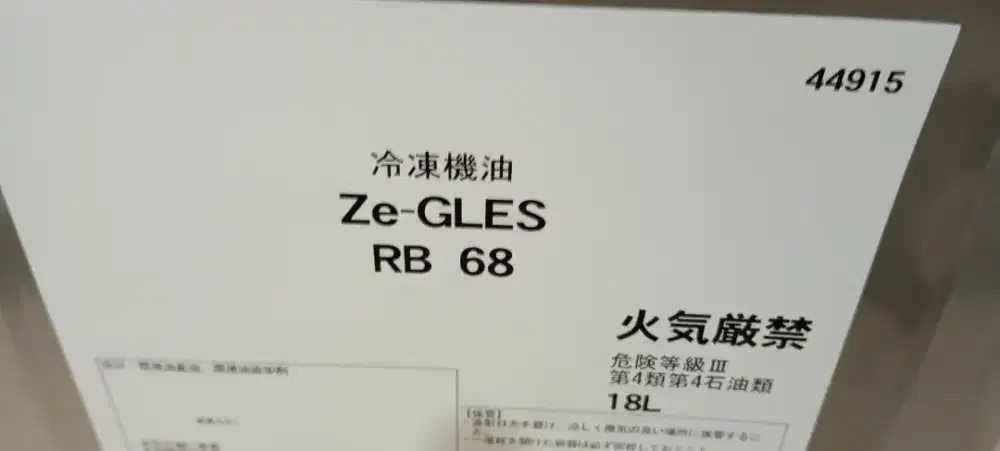 Oli Compressor Screw Hitachi