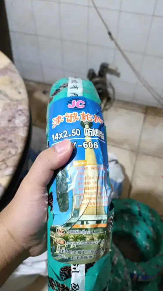 Ban sepeda / motor listrik tubles E-bike universal