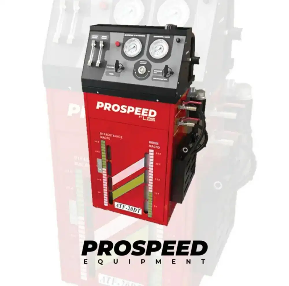 Atf changer Prospeed