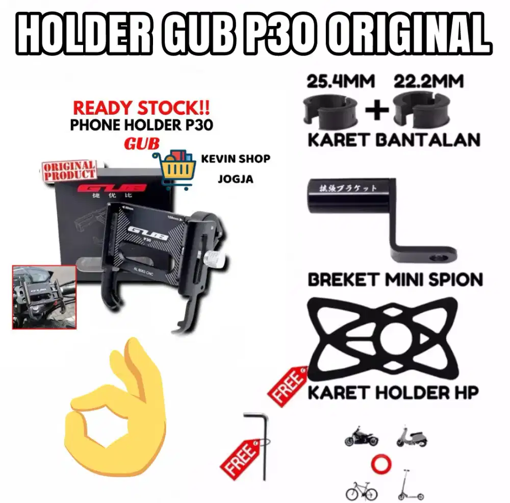 Holder hp ojol gub p30 original