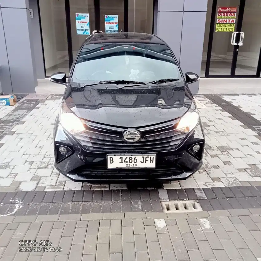 DP 5 JUTA SIGRA R MANUAL 2023