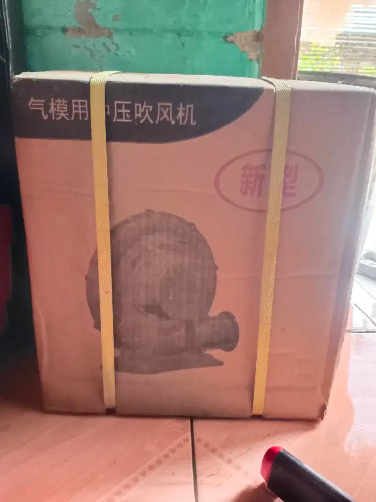 Blower keong 220 watt