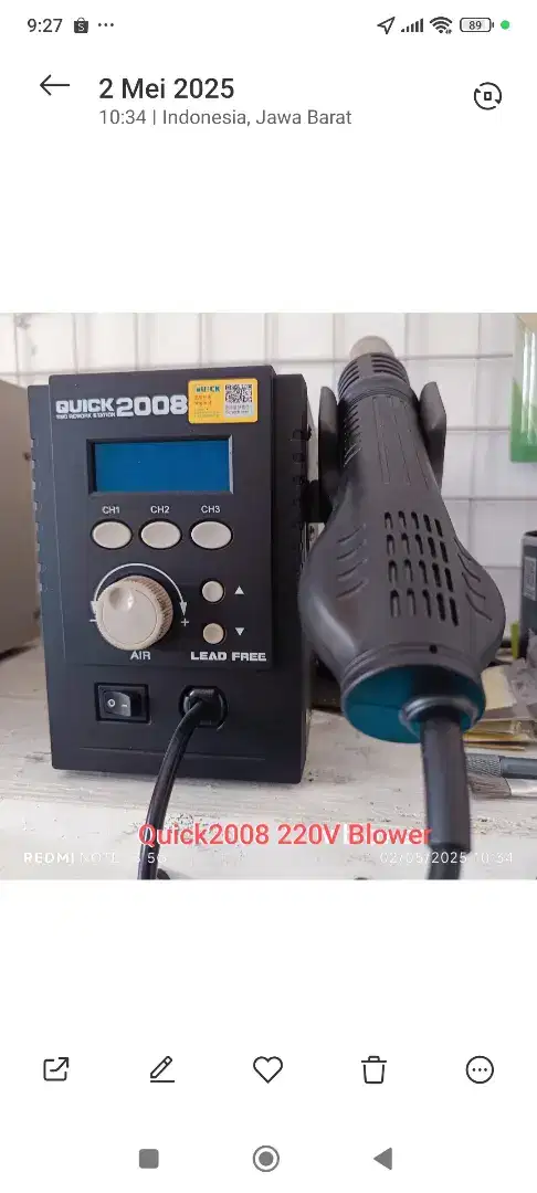 Quick2008 Blower