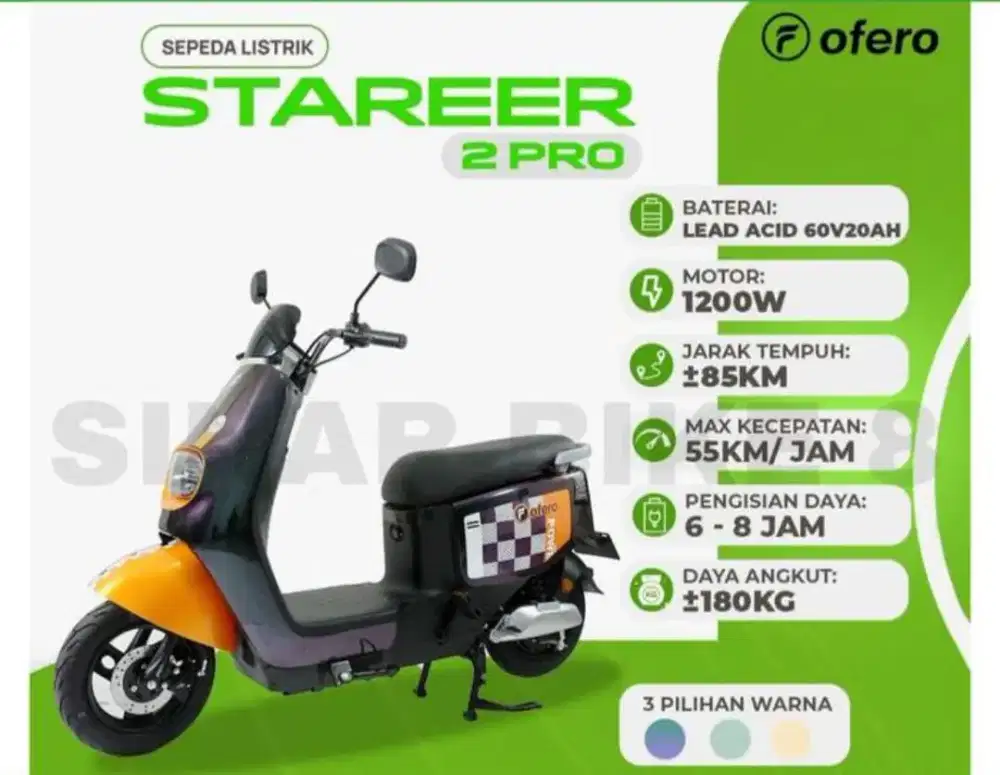 ofero strerr 2 pro new