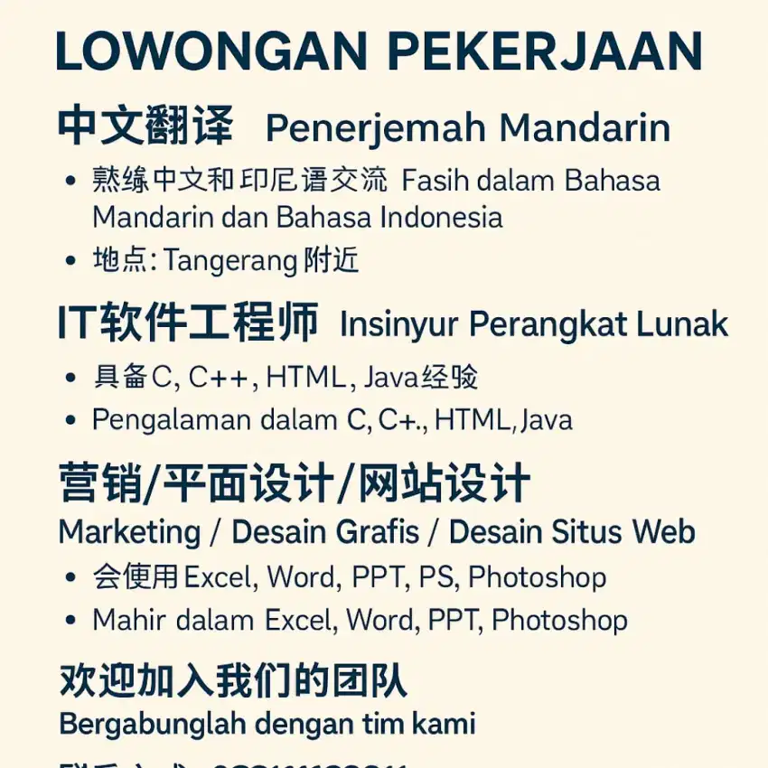 ：Dibutuhkan: Penerjemah Mandarin / IT & Desain