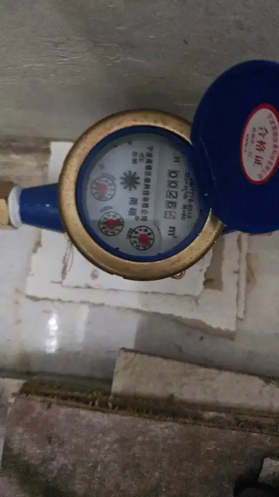 DICARI KURIR LAUNDRY serabutan