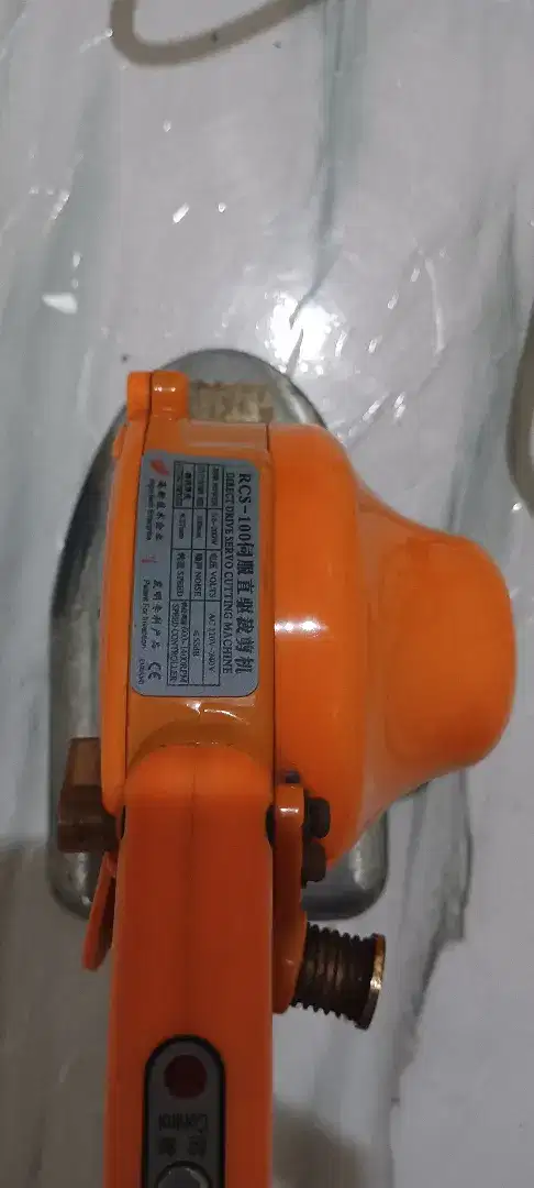 Mesin potong kain dsb servo RCS-100