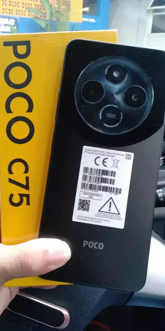 POCO C75 NFC 8+8/256Gb