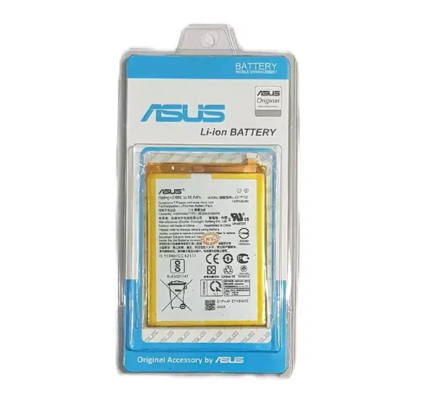 Baterai Asus Zenfone Max M1 ZB555KL C11P1707