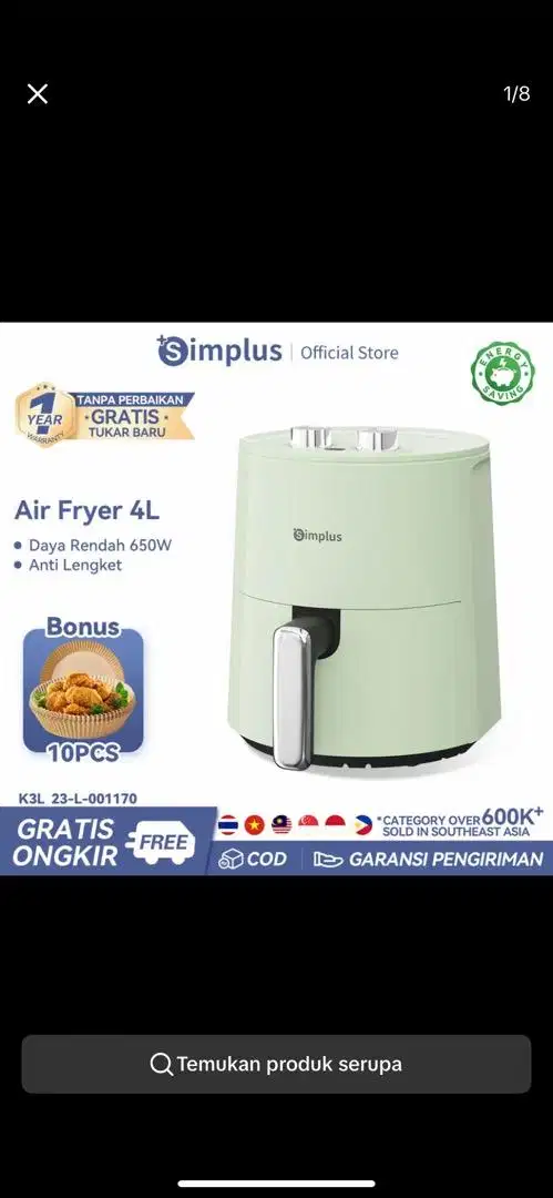 Airfayer Simplus