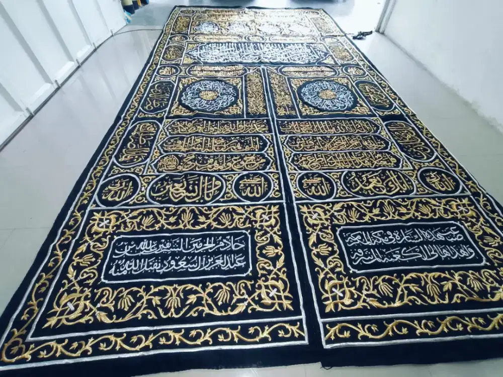 Kiswah pintu ka'bah 1417 Hijriyah