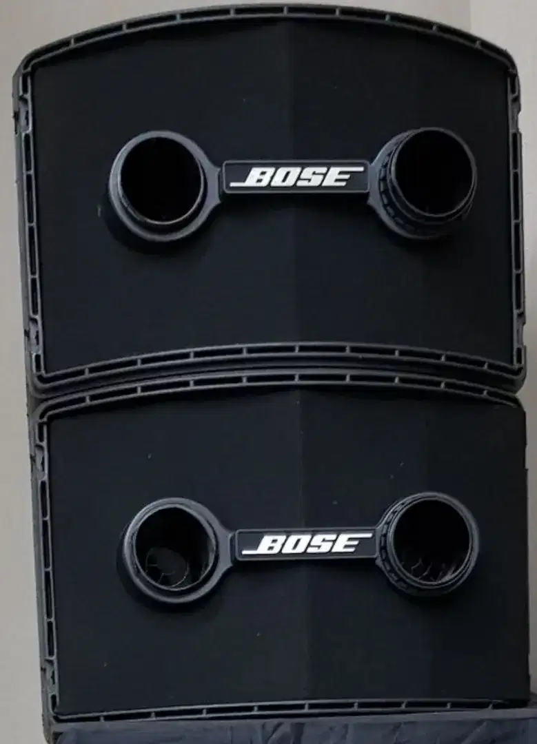 Dijual speaker Bose 802