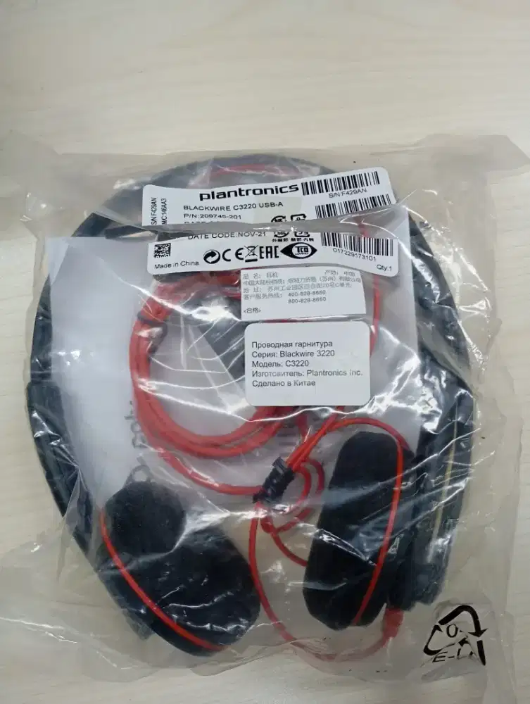 Plantronic Blackwire C3220 USB - A