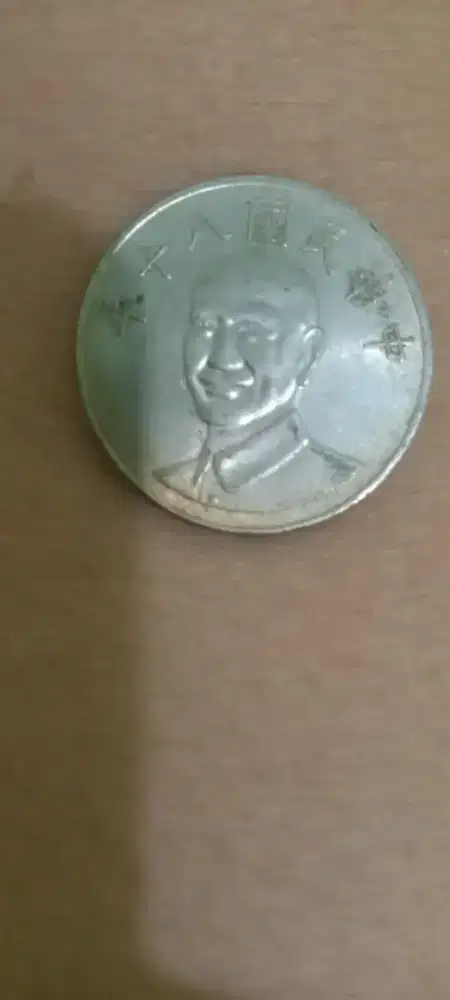 Koin kuno antik China