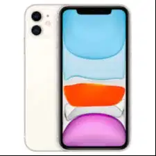 Iphone 11 ex digimap