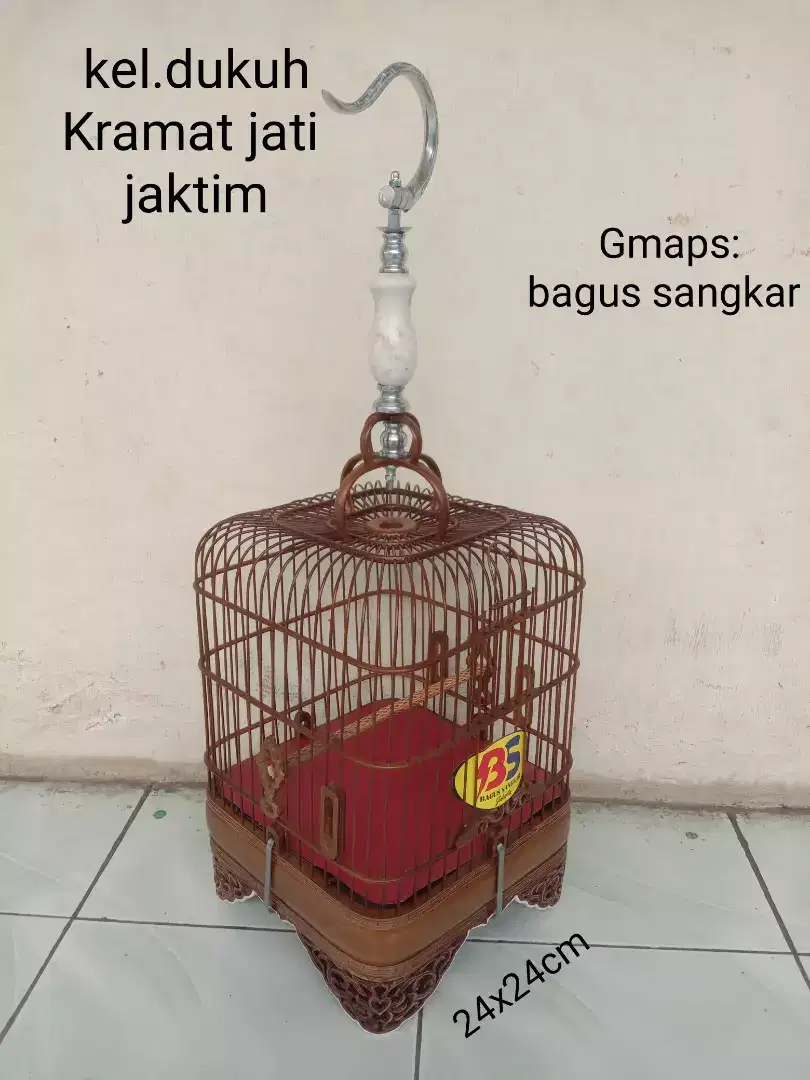 Sangkar oval ukir burcil