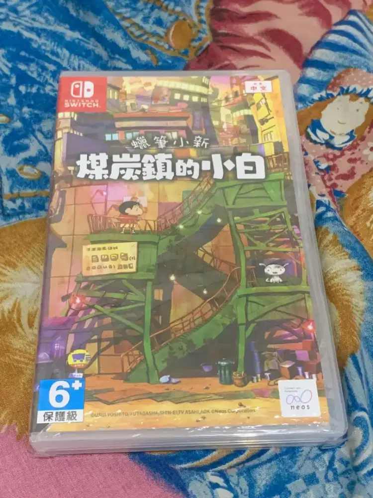 Nintendo switch Crayon Shin chan, Shiro and Coal City